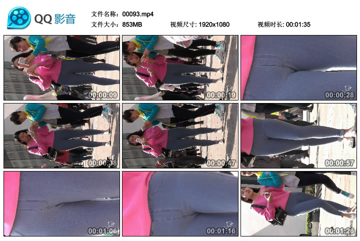 精选街拍视频 No.213 欧阳幽明作品 粉衣美女按耐不住的心 [MP4-2.57GB]