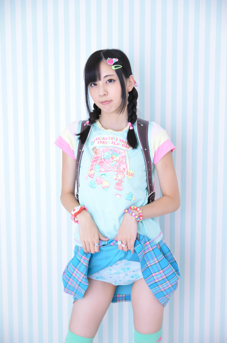 [Gyutto] [pstl_pink] Kasuka まよちゃん - 内緒のノート [336P1.37GB]