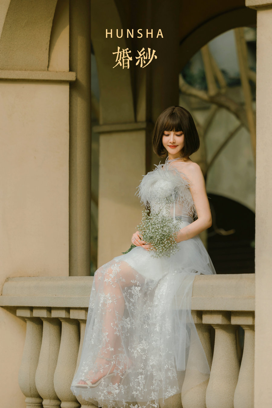 [YITUYU]艺图语 2022.07.24 婚纱 Rayla [26P-210MB]