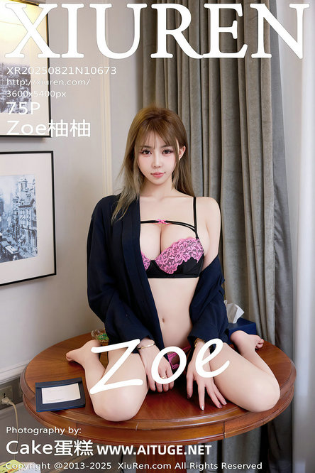 [XIUREN]秀人美媛馆套图NO.10651-10700 合集打包下载 37.3GB