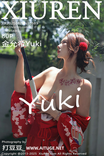 [XIUREN]秀人美媛馆套图NO.10651-10700 合集打包下载 37.3GB