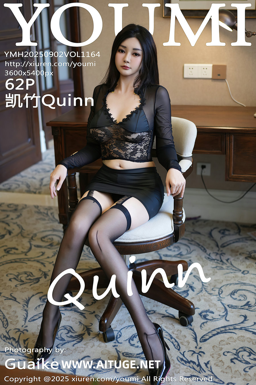 [YouMi]尤蜜荟 2025.09.02 Vol.1164 凯竹Quinn [62P628MB]