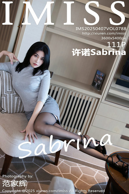 [IMiss]爱蜜社写真套图 Vol.751-800 合集打包下载 30.3GB