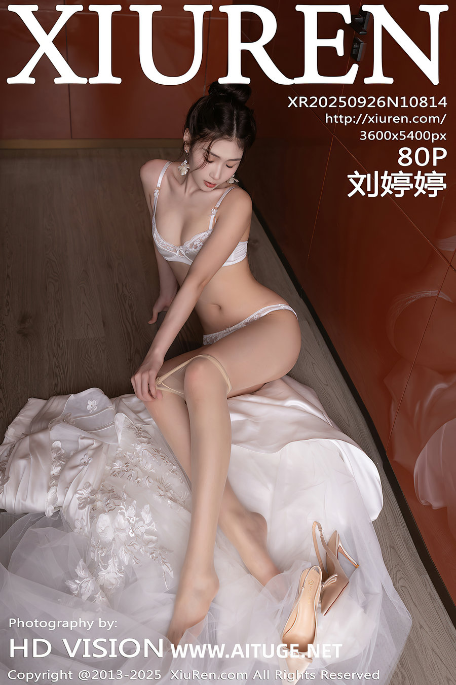 [秀人美媛馆] 2025.09.26 No.10814 刘婷婷 [80P814MB]