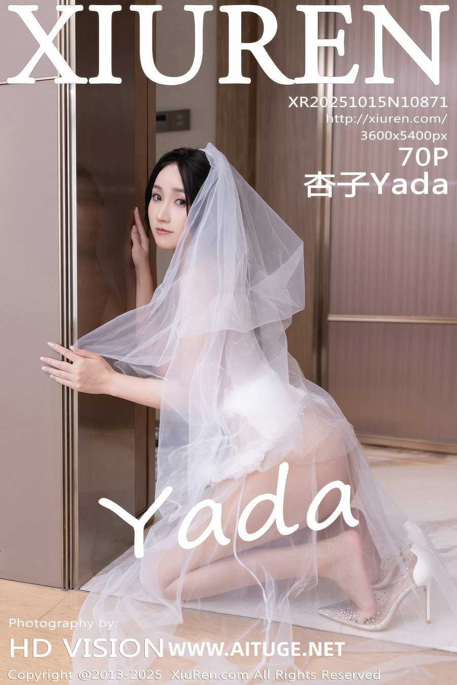 [秀人美媛馆] 2025.10.15 No.10871 杏子Yada [70P762MB]