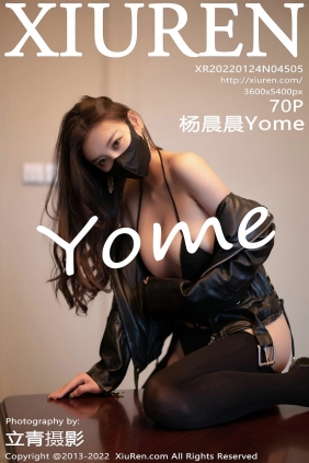 [秀人美媛馆] 2022.01.24 No.4505 杨晨晨 [70P556MB]