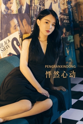 [YITUYU]艺图语 2022.07.08 怦然心动 睡不醒的小喵o [19P-347MB]