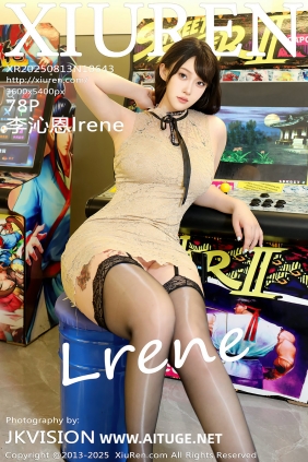 [秀人美媛馆] 2025.08.13 No.10643 李沁恩lrene [78P994MB]