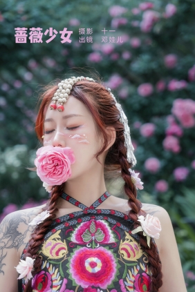 [YITUYU]艺图语 2022.07.02 蔷薇少女 邓娃儿 [27P-805MB]