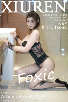 [秀人美媛馆] 2025.09.26 No.10813 妲己_Toxic [66P644MB]