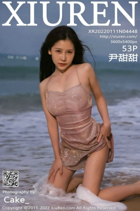 [秀人美媛馆] 2022.01.11 No.4448 尹甜甜 [53P493MB]